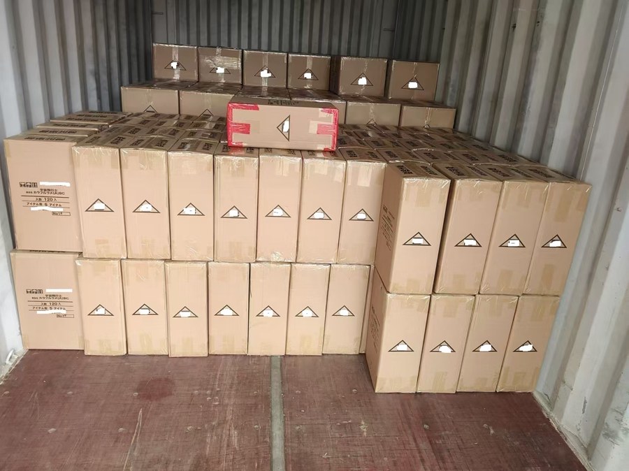 Pourquoi Yijiaxin Gift garantit-il un commerce stable en Asie de l'Est avec des expéditions personnalisées de porte-clés Quicksand ?